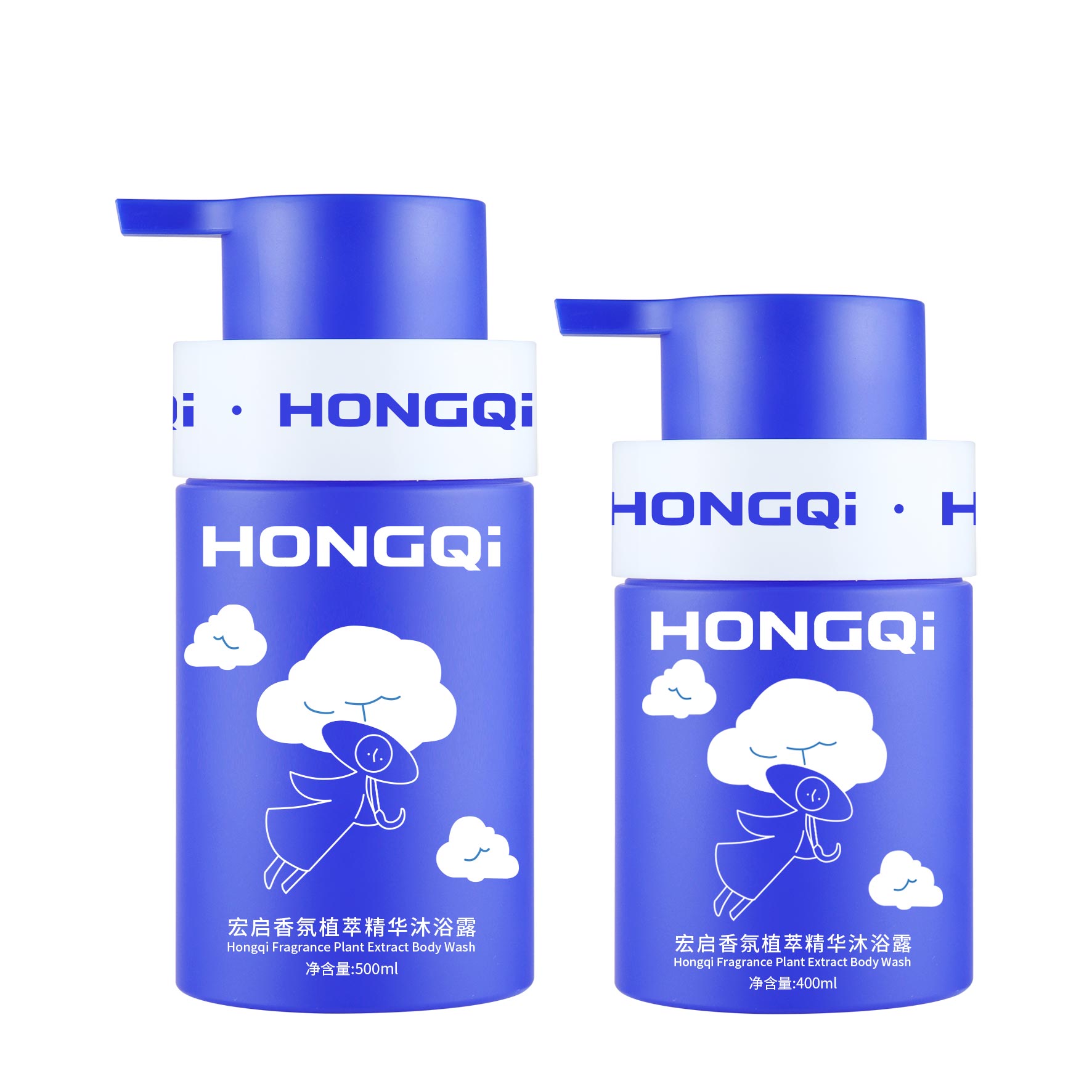 500ml/400ml平肩圆瓶
