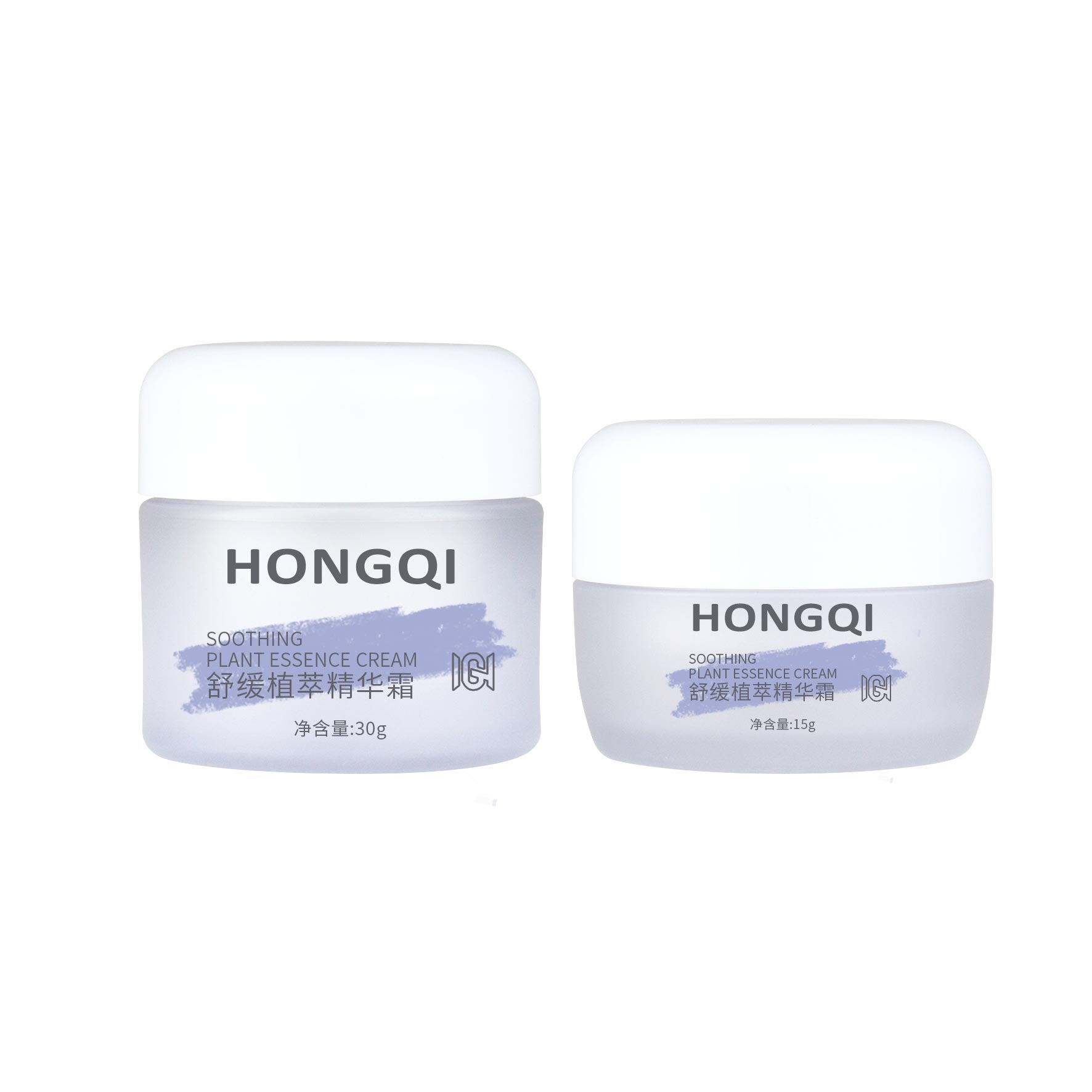 可拆卸膏霜瓶30g/15g