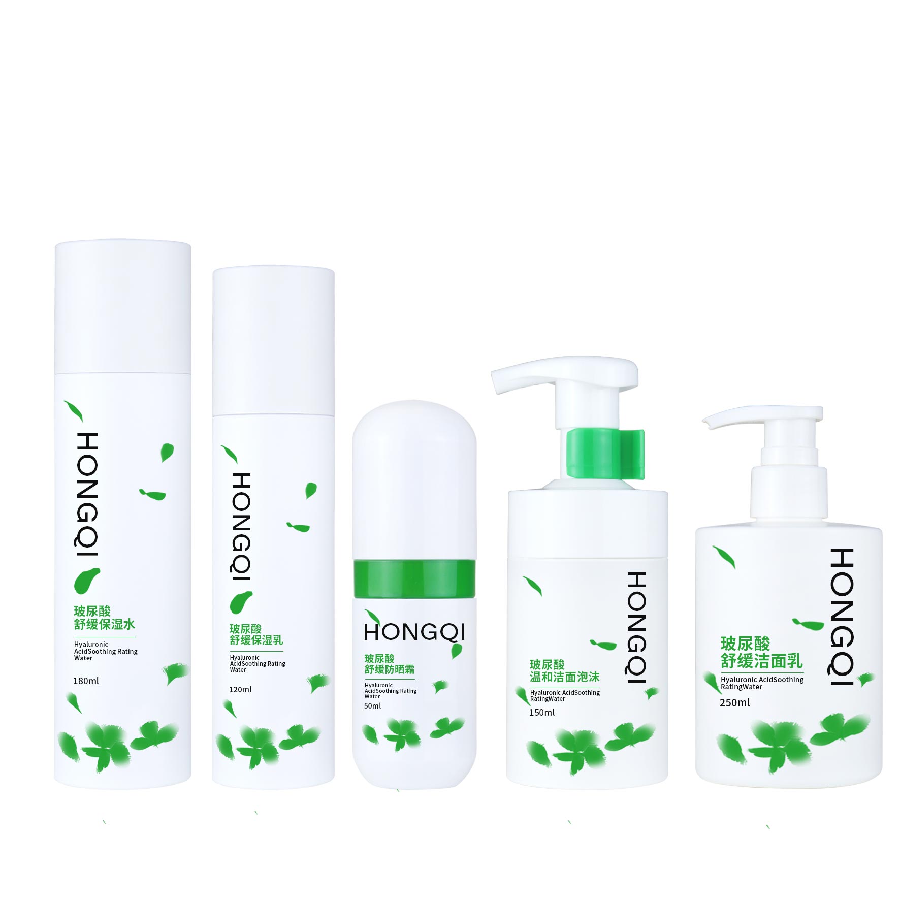 洗护套装180ml/120ml/50ml/150ml/250ml