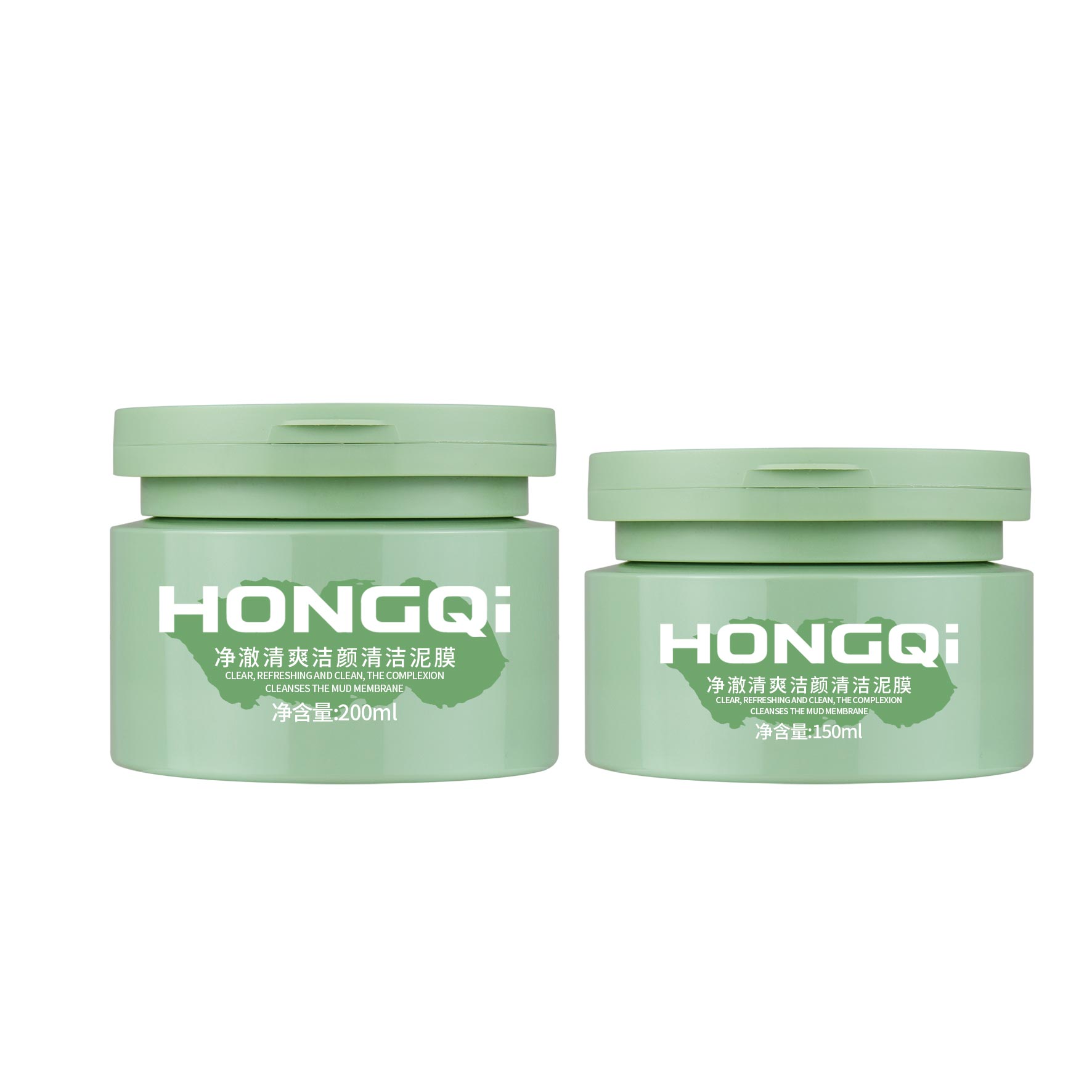 200ml/150ml膏霜罐