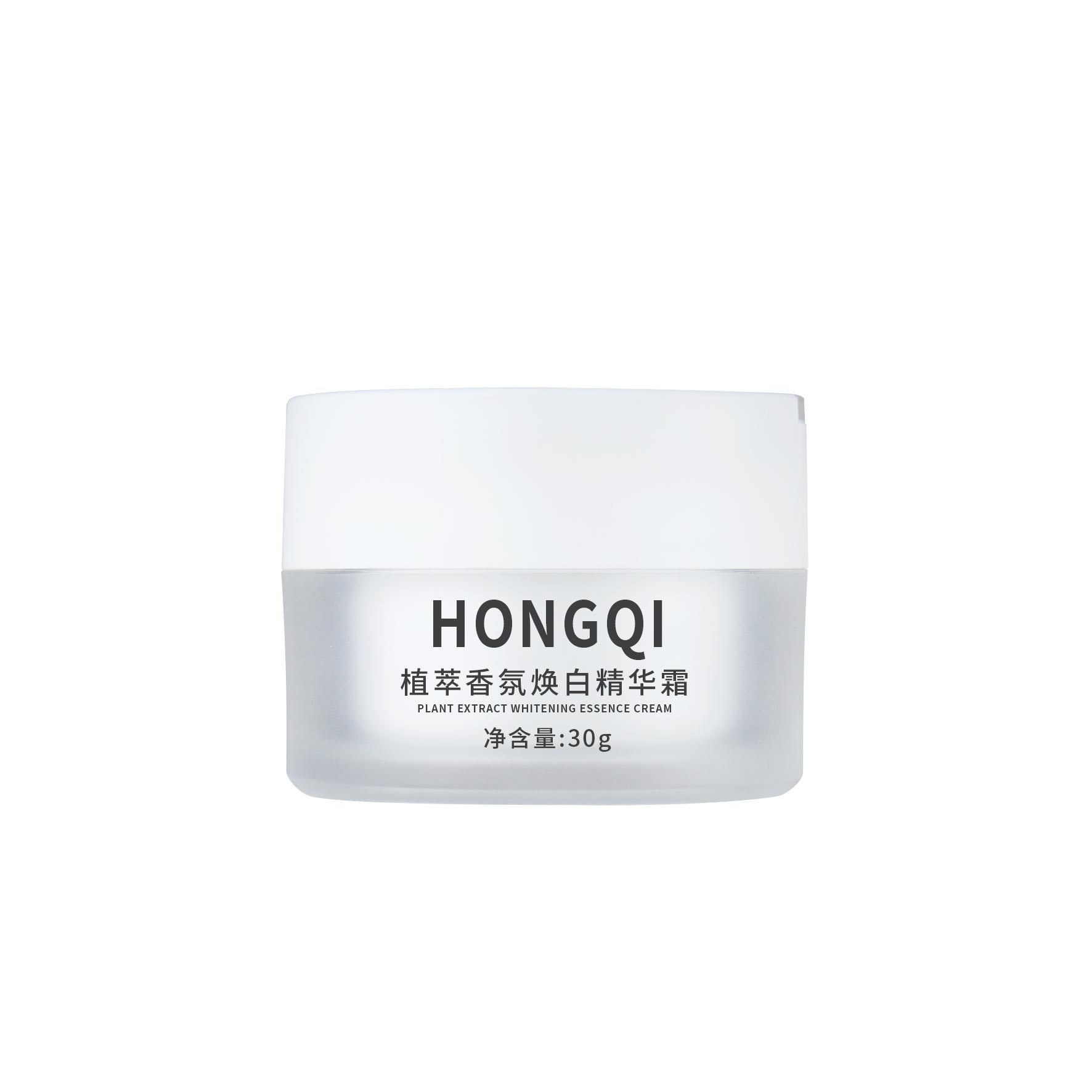 30g膏霜罐