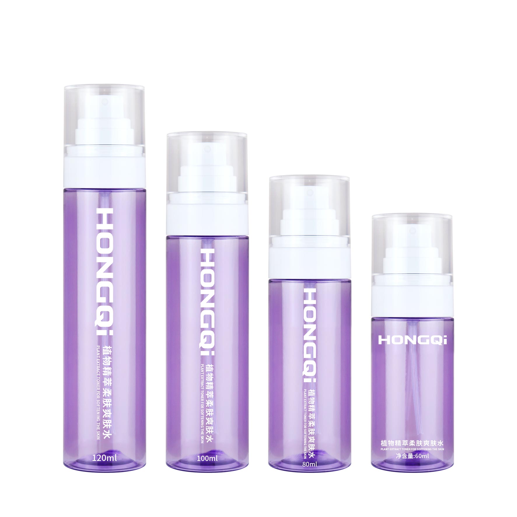 60ml/80ml/100ml/120ml平肩圆瓶
