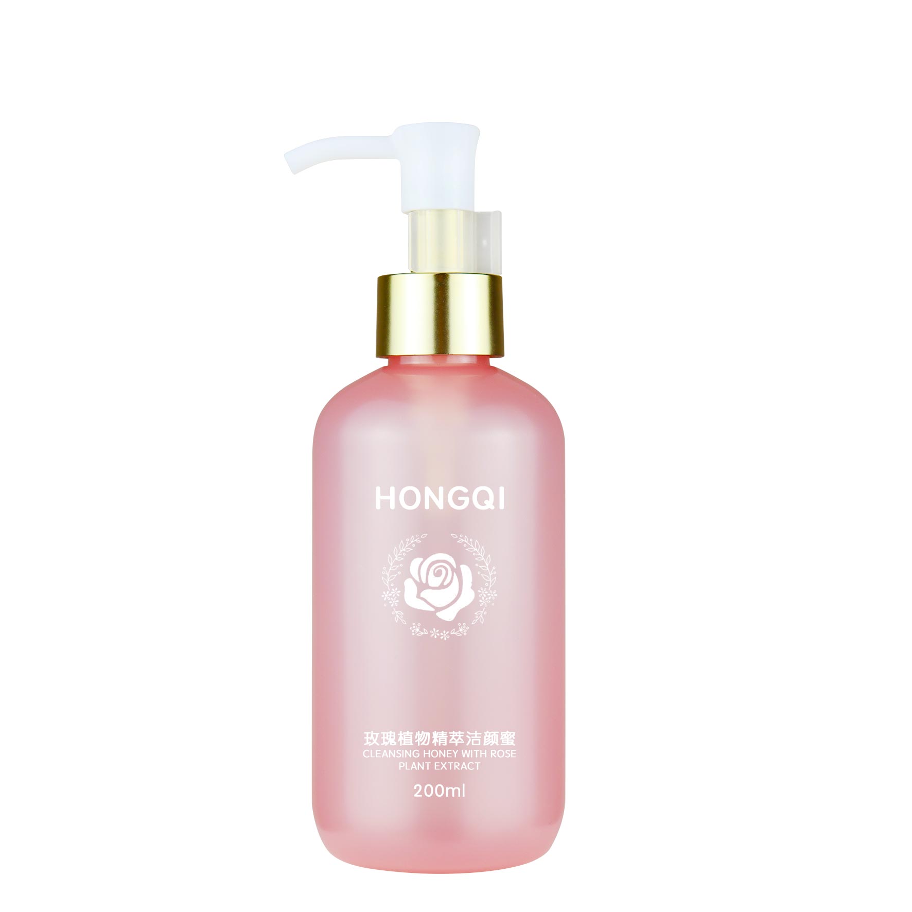 斜肩圆瓶200ml