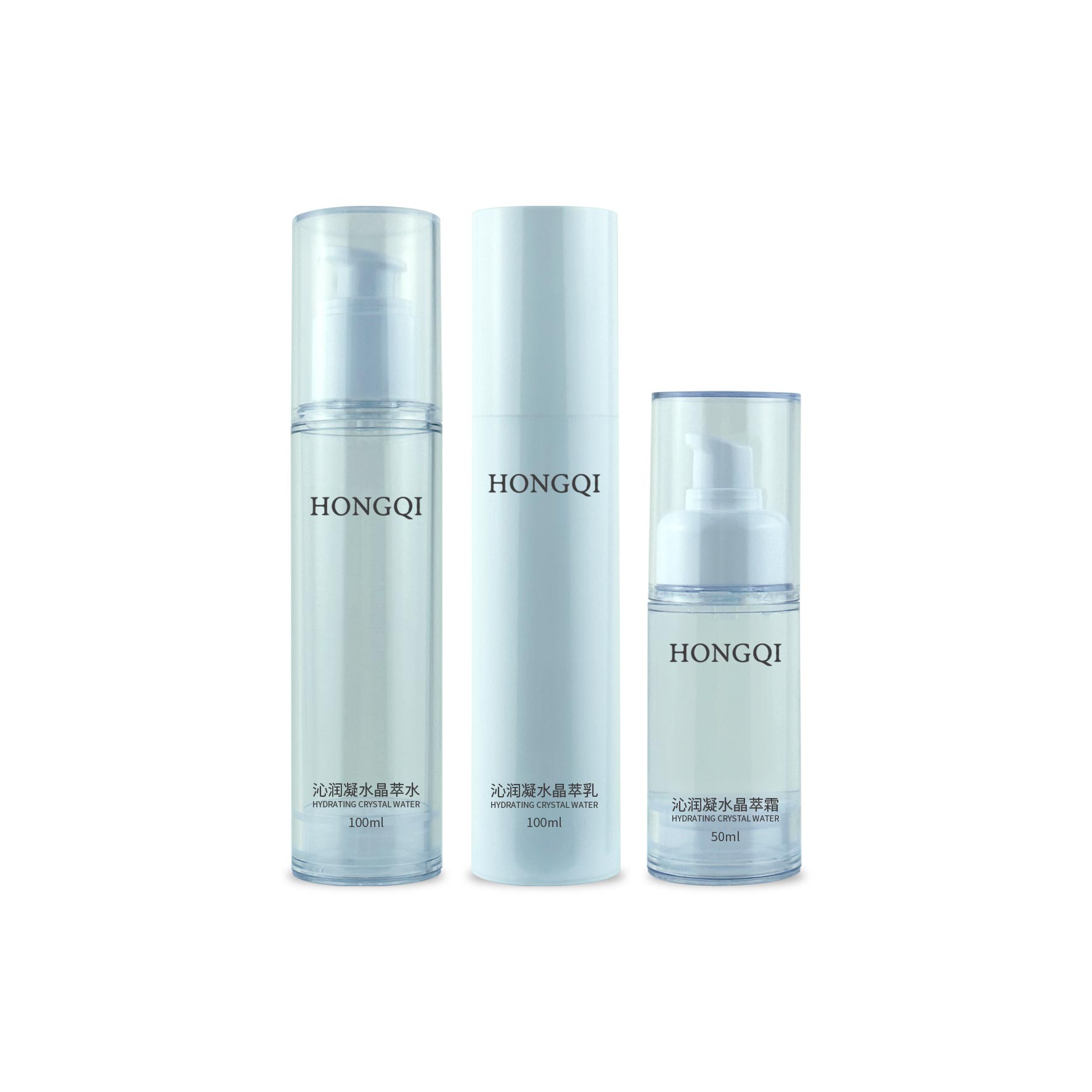 真空瓶水乳霜100ml50ml