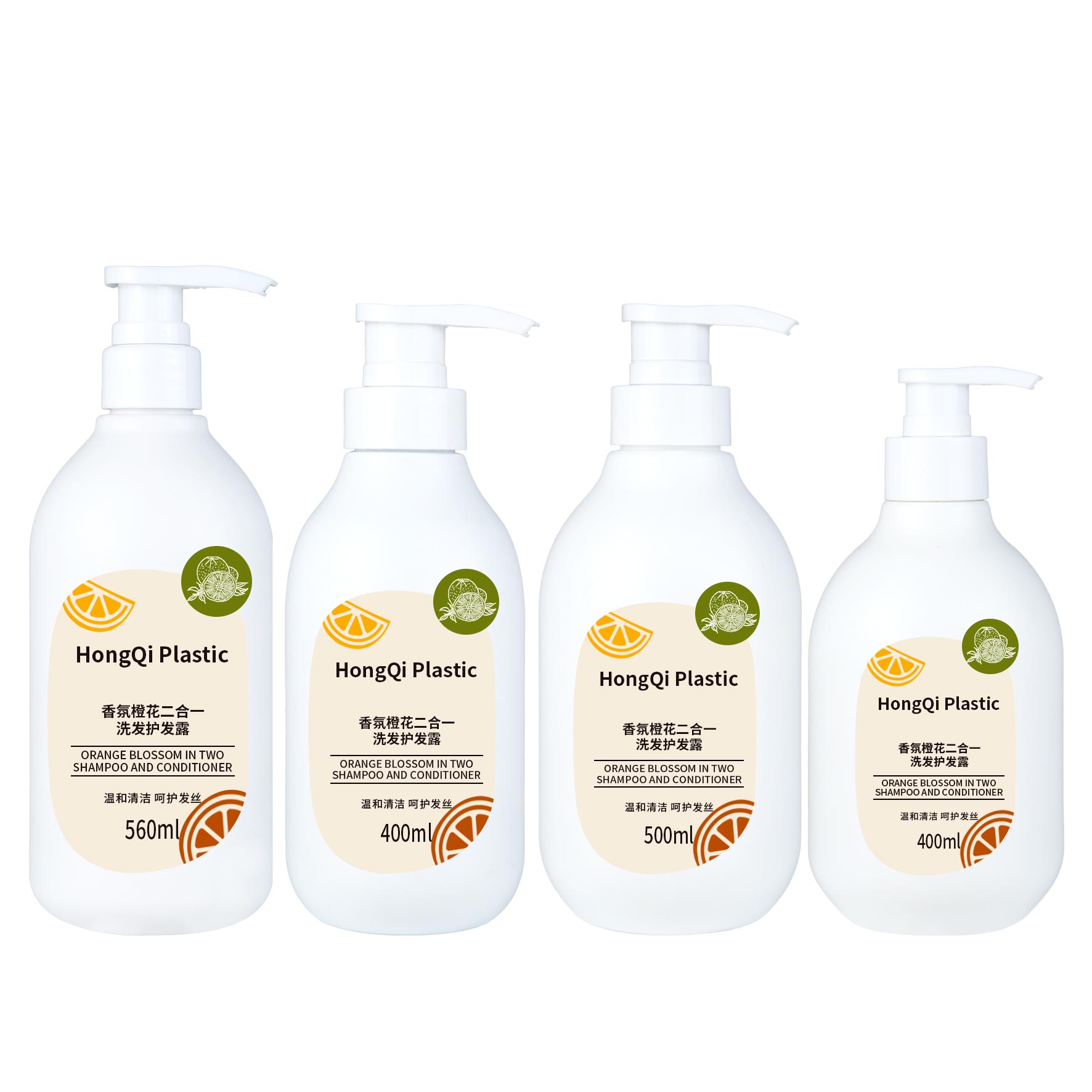 圆肩圆瓶560ml/460ml/500ml/400ml