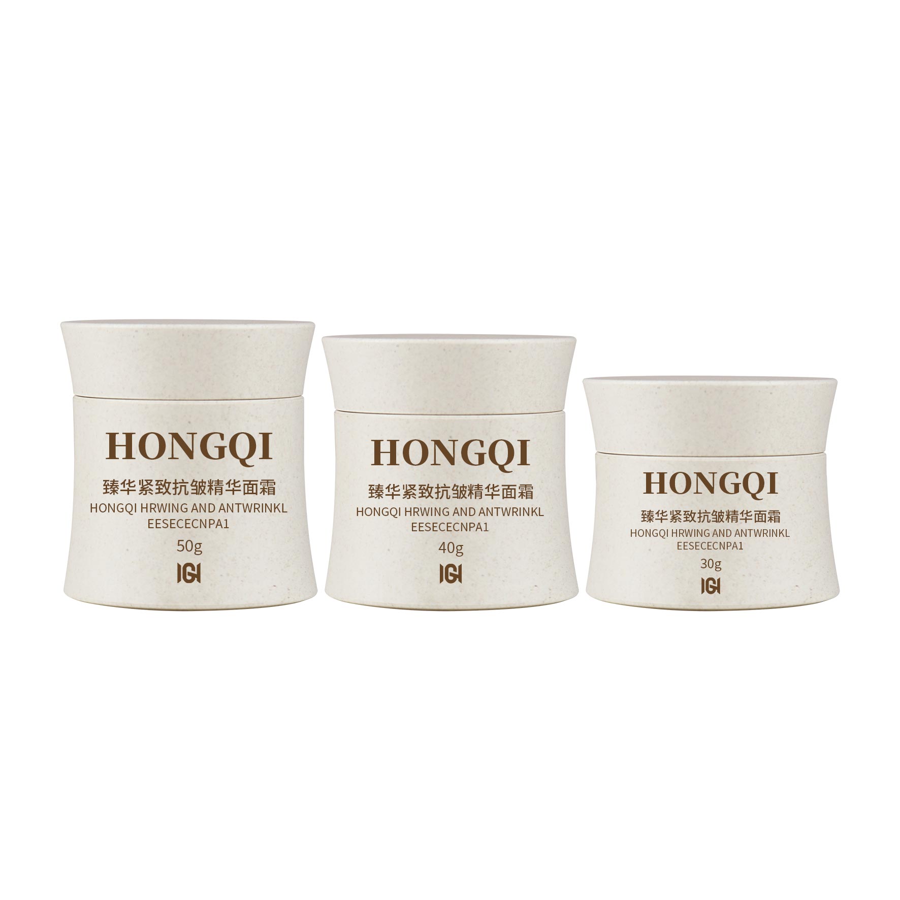 膏霜罐50g/40g/30g