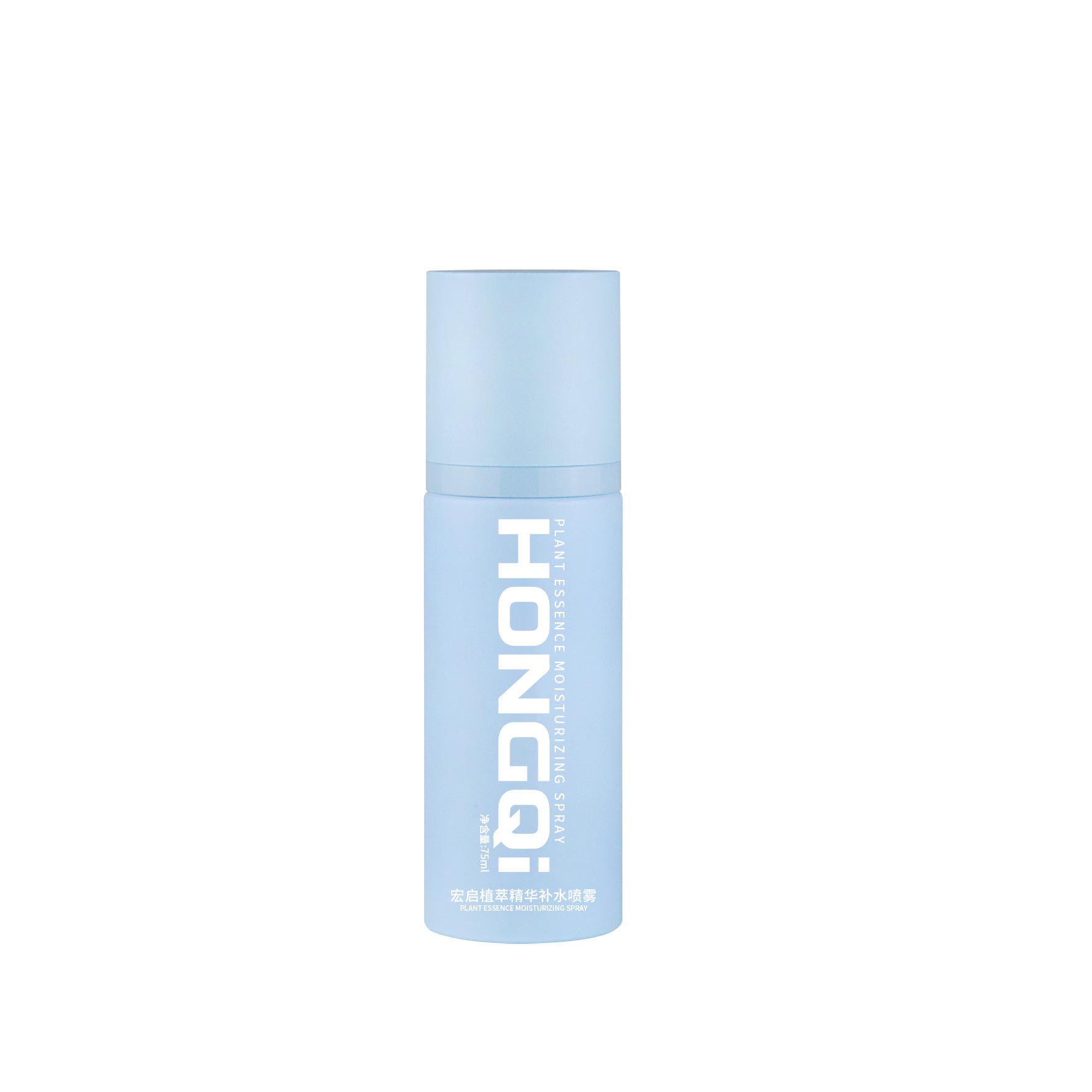 75ml Flat Shoulder Round PET Bottle