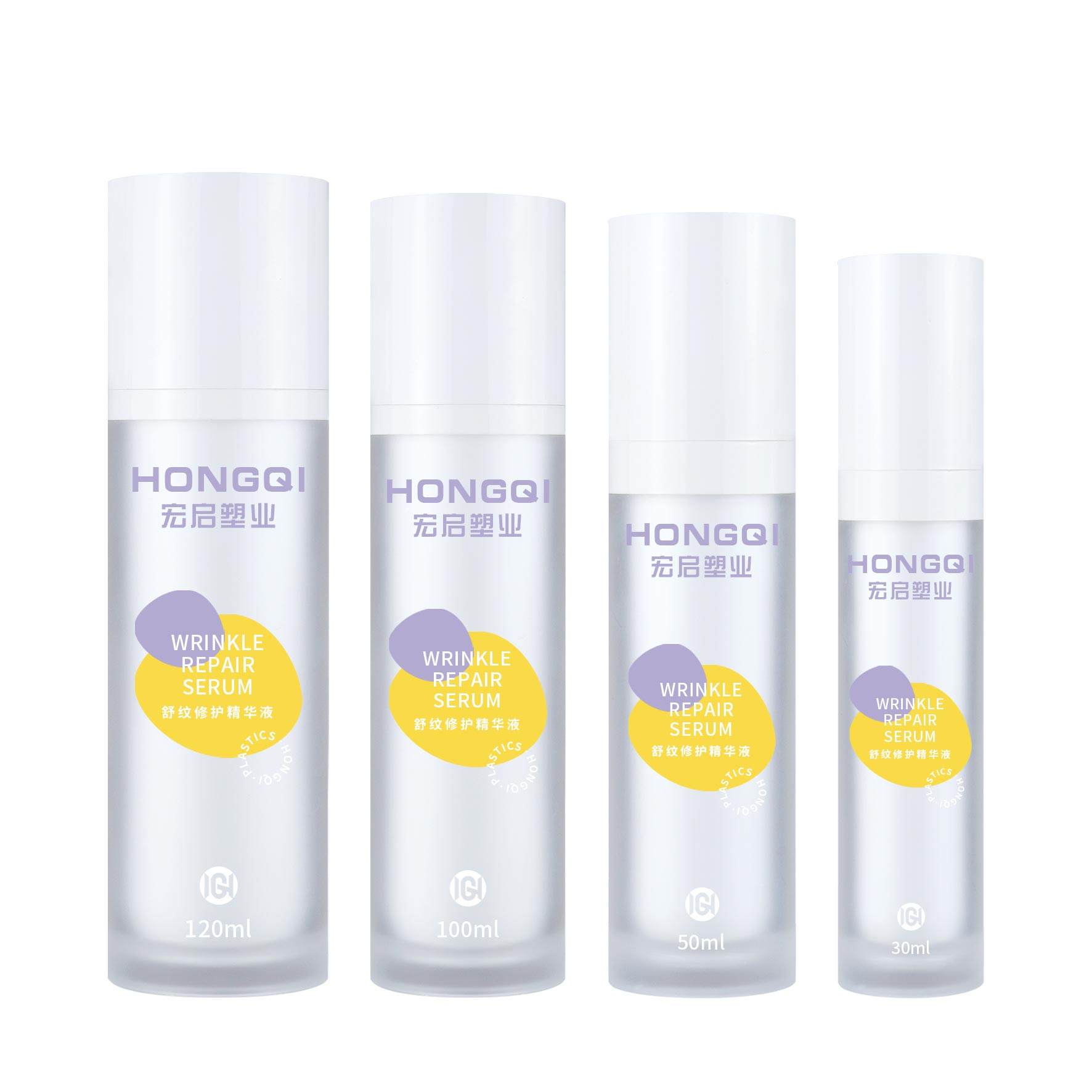 亚克力水乳120ml/100ml/50ml/30ml