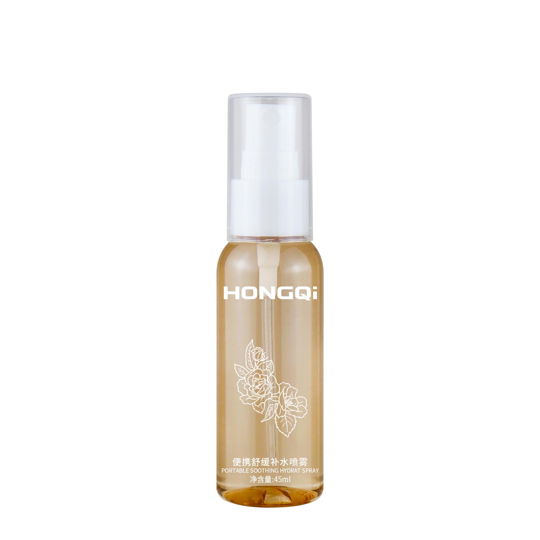 45ml Round Shoulder PET Bottle