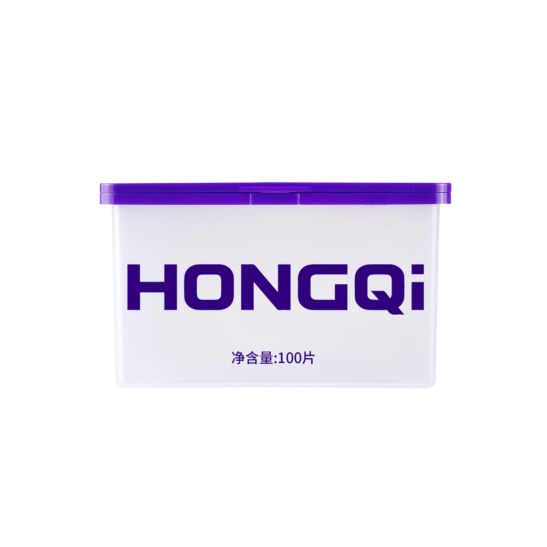 100片翻盖棉片罐