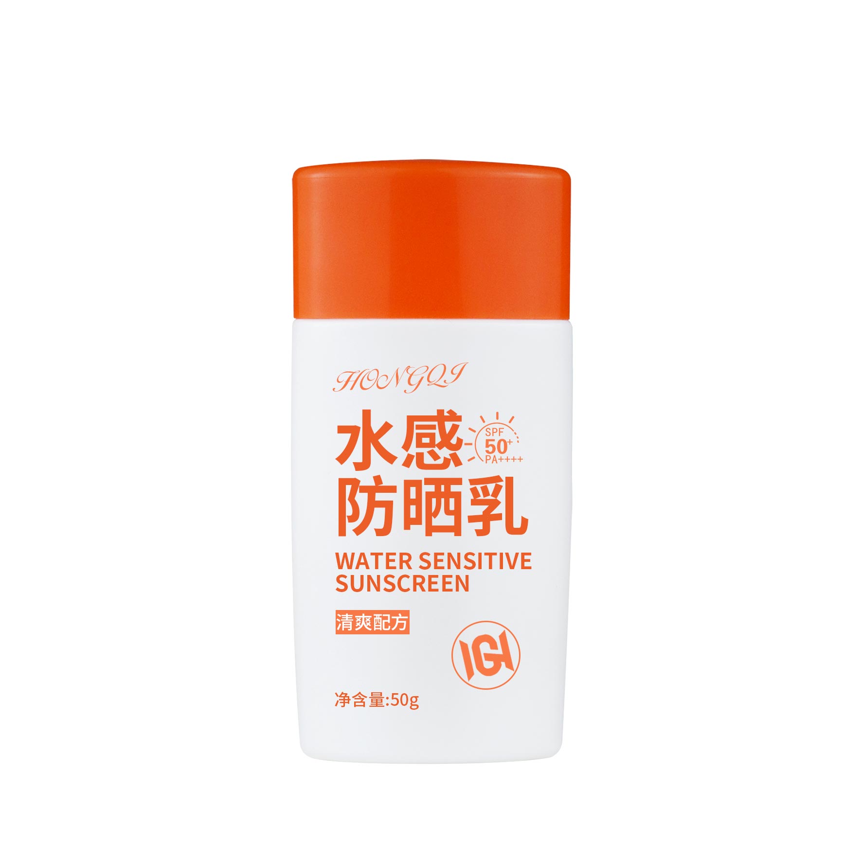 防晒霜50g