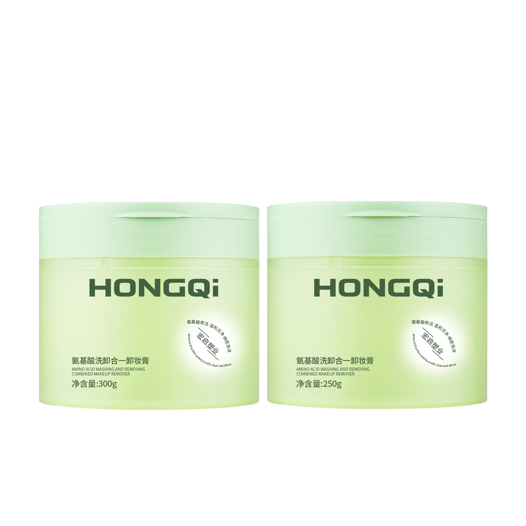 300g/250g膏霜罐
