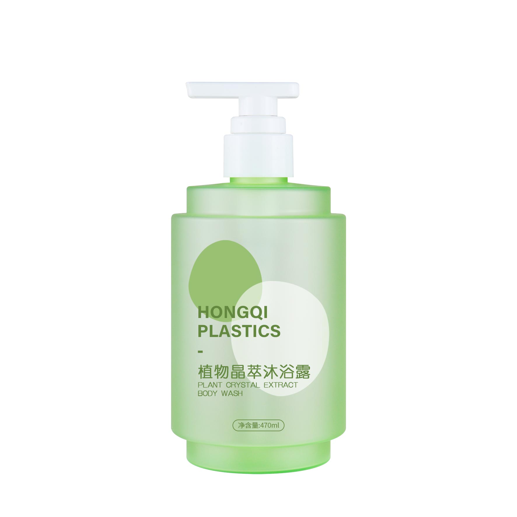 阶梯圆瓶470ml