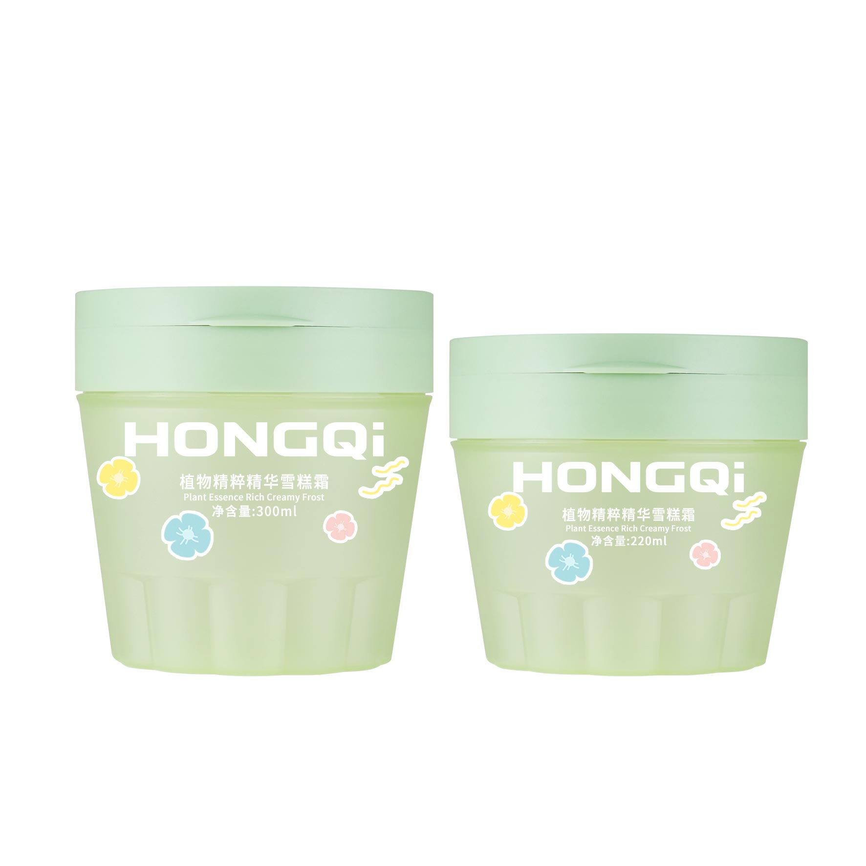 300ml/220ml膏霜罐