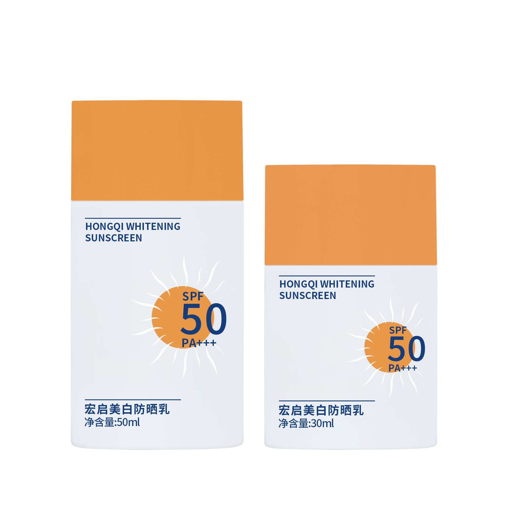 扁方瓶50ml/30ml