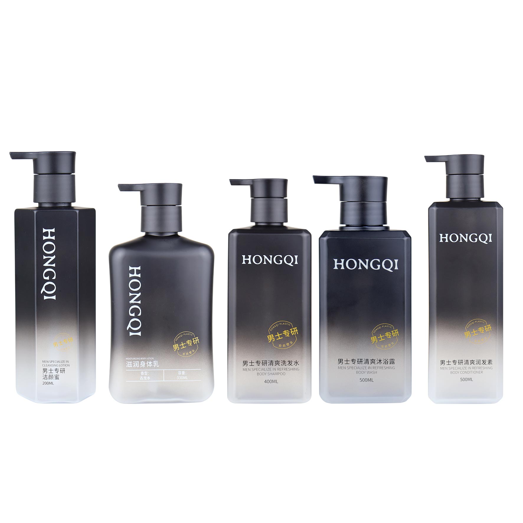 男士洗护200ml/330ml/400ml/500ml