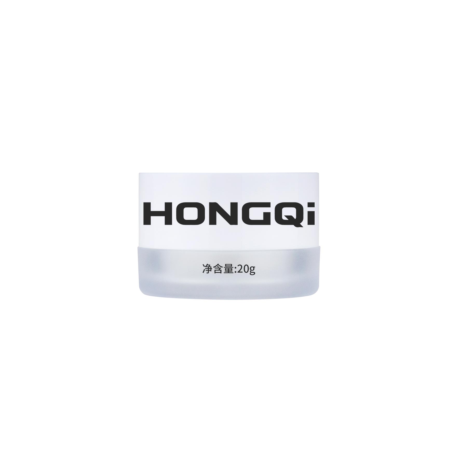 20g膏霜罐