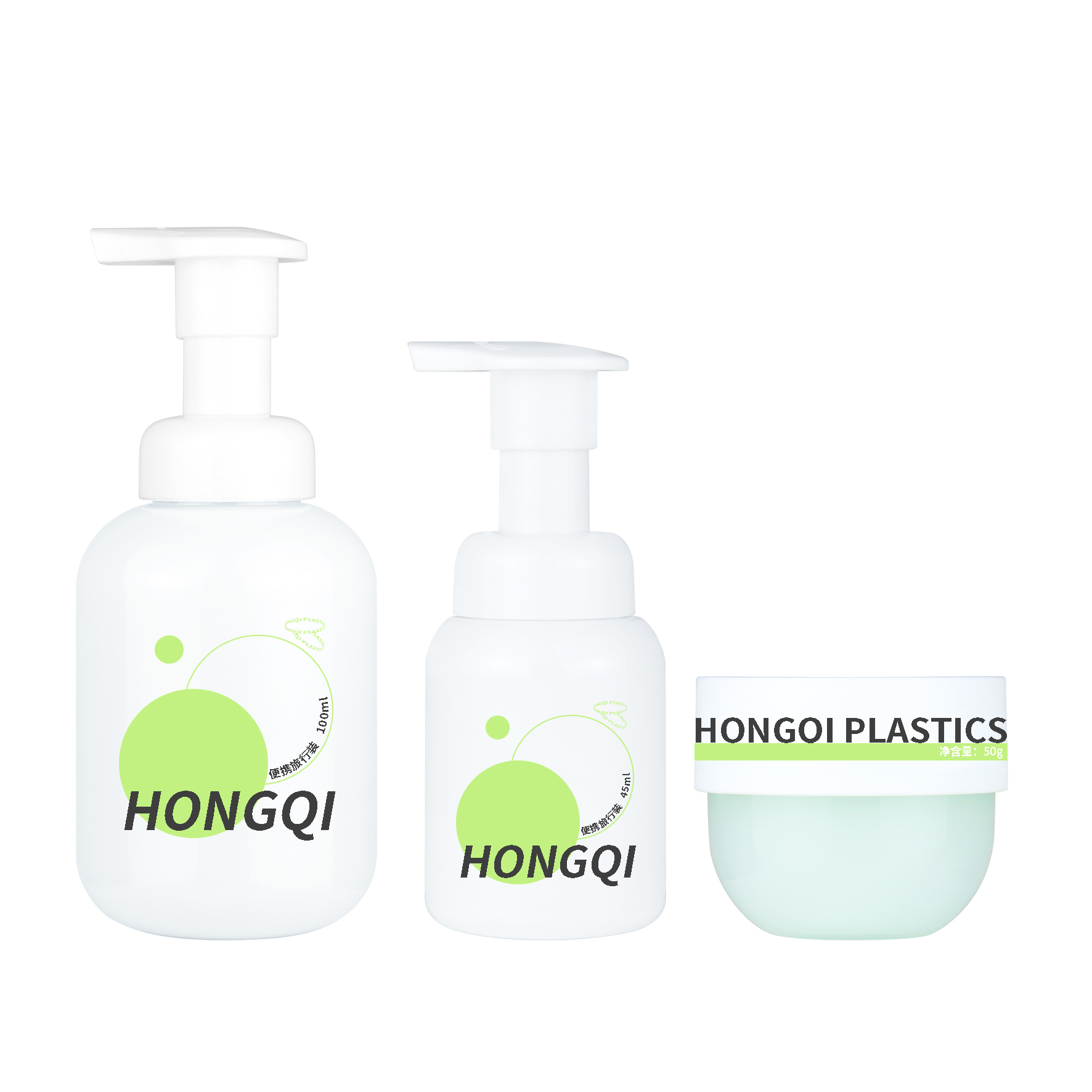 便携套装100ml/45ml/50g
