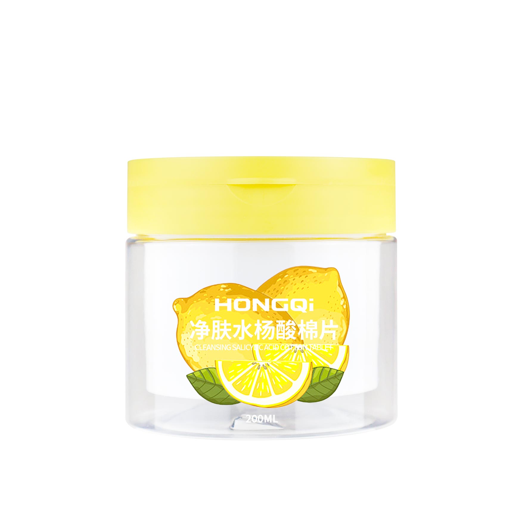 翻盖棉片罐200ml