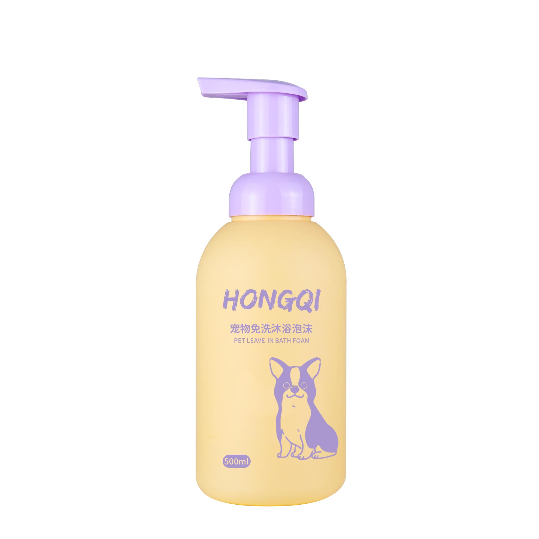 斜肩圆瓶500ml