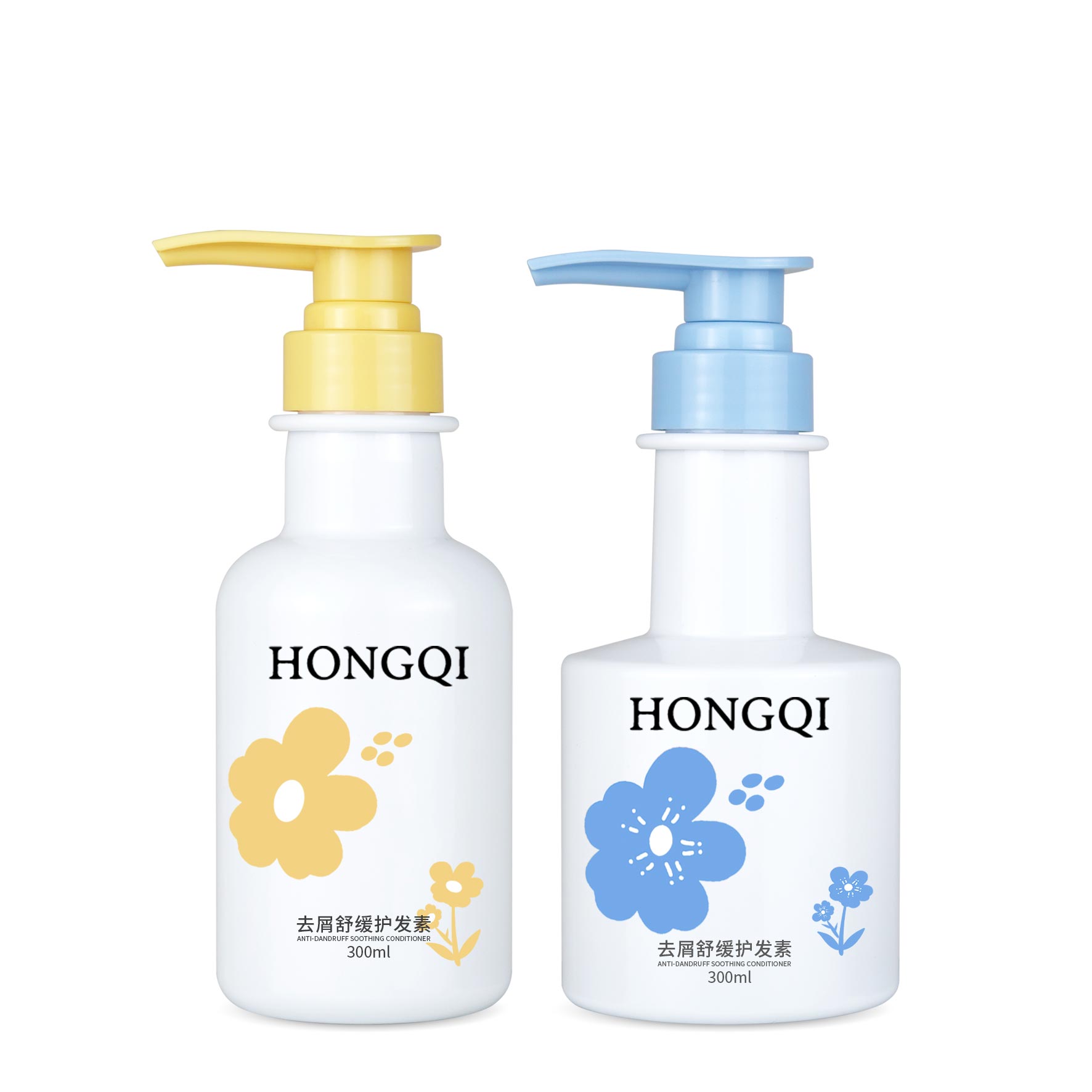 圆底长颈瓶300ml