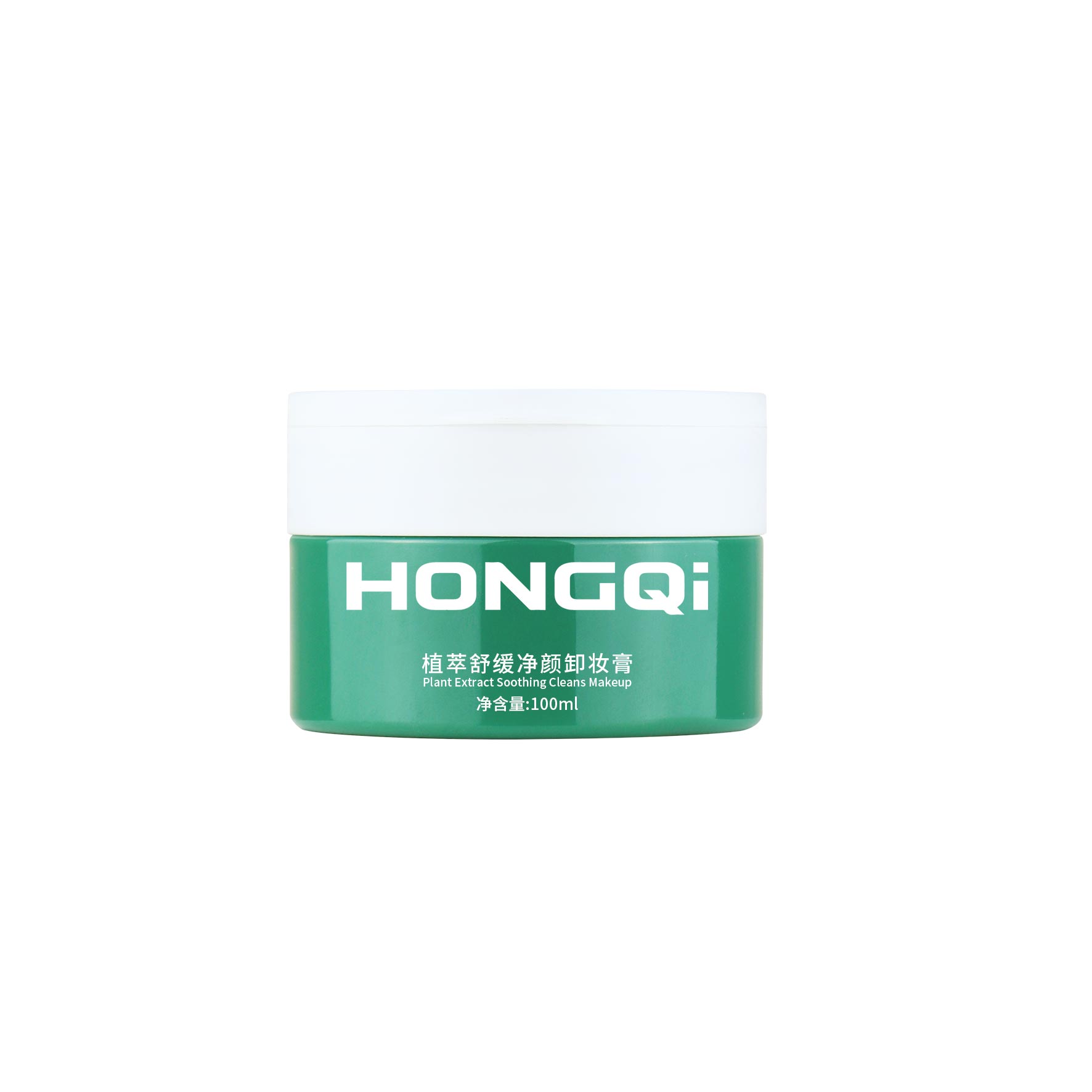 100ml膏霜罐
