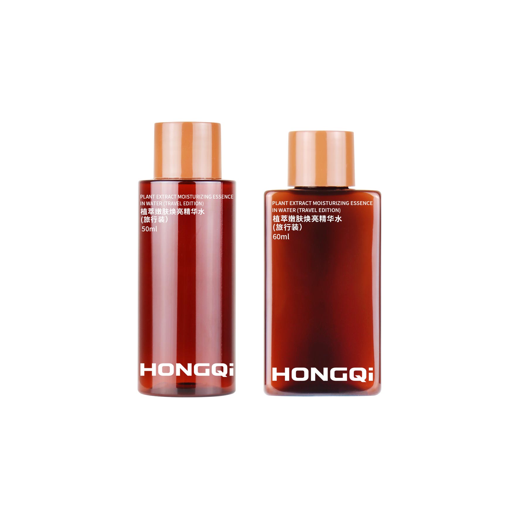 50ml/60ml小样组合