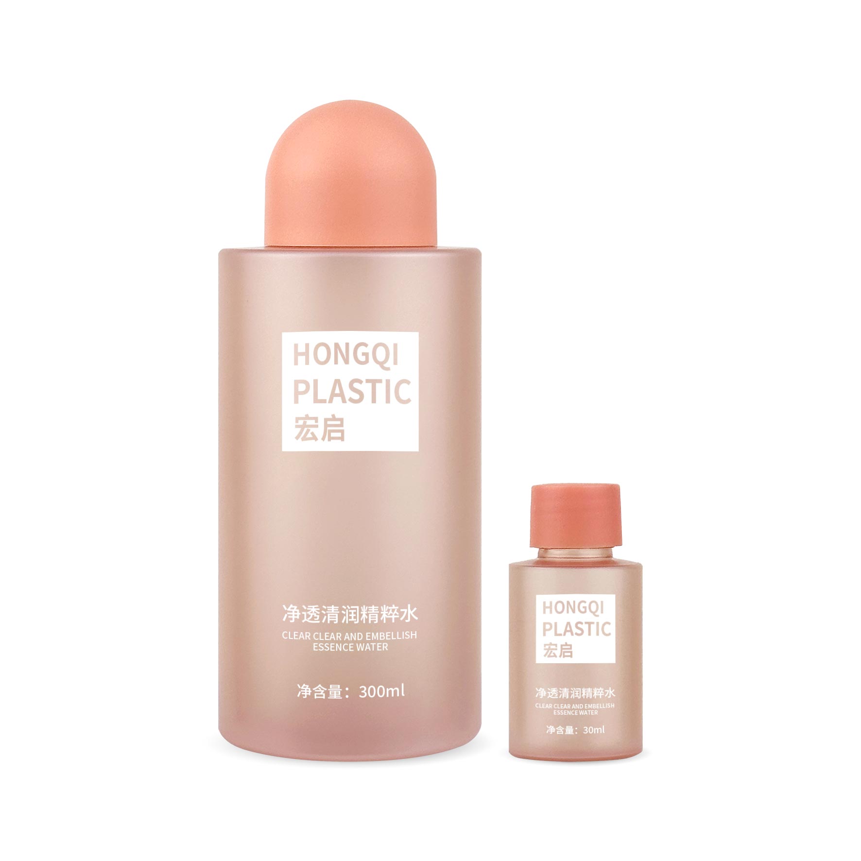 圆肩圆瓶300ml/30ml