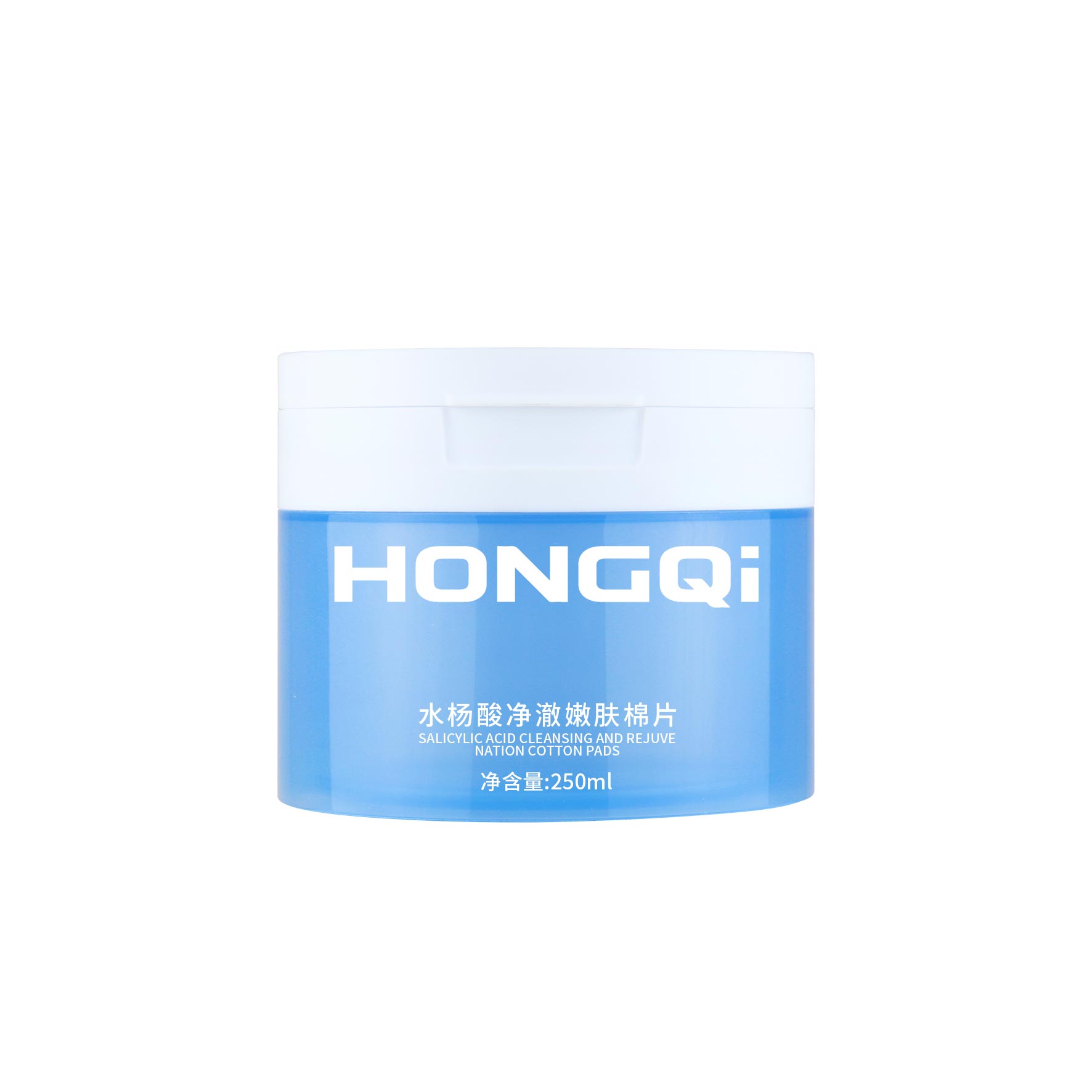 250ml膏霜罐