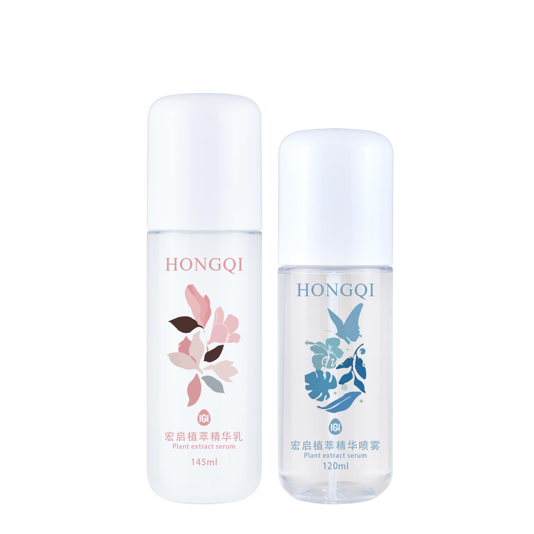 罩盖瓶145ml/120ml