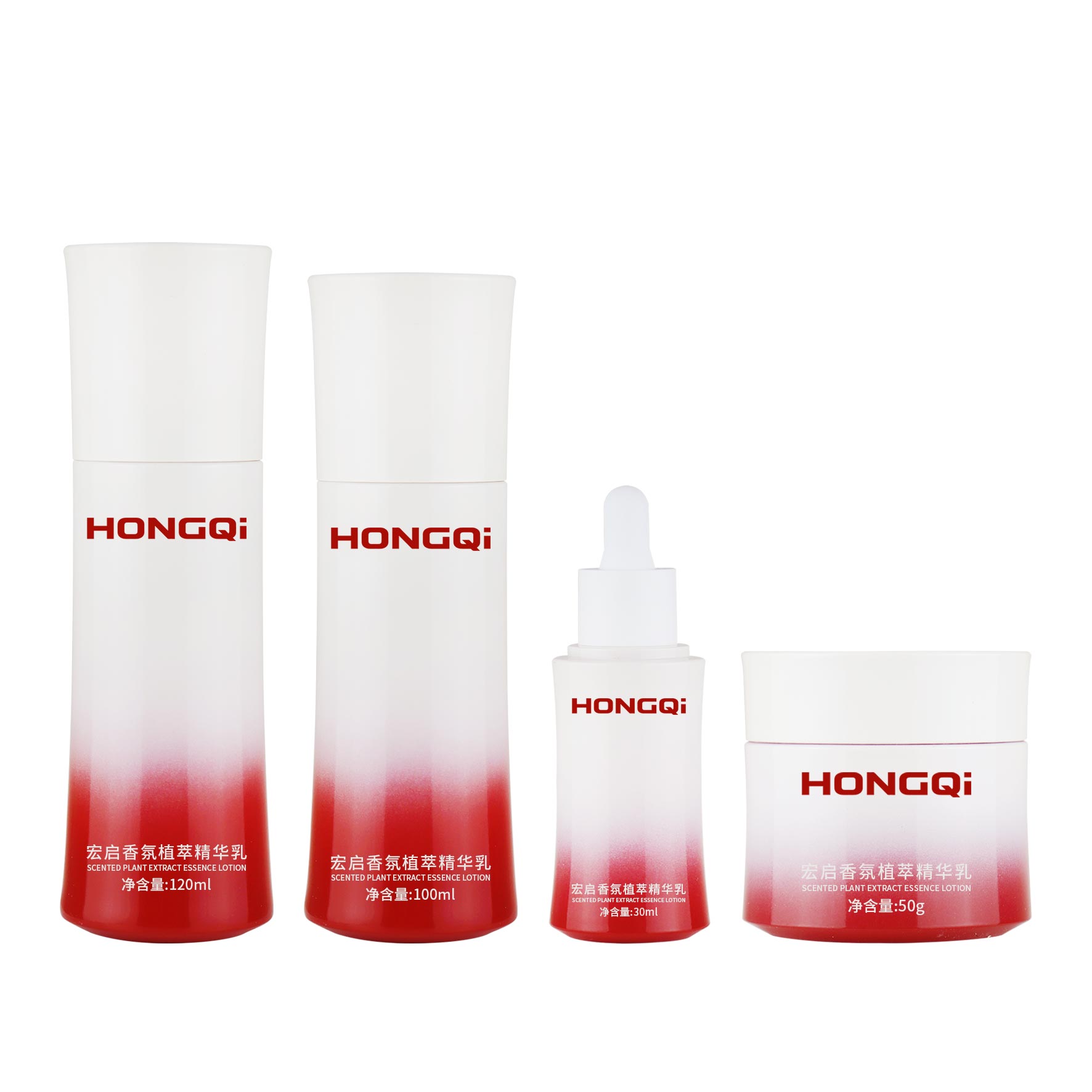 120ml/100ml/30ml/50g套装