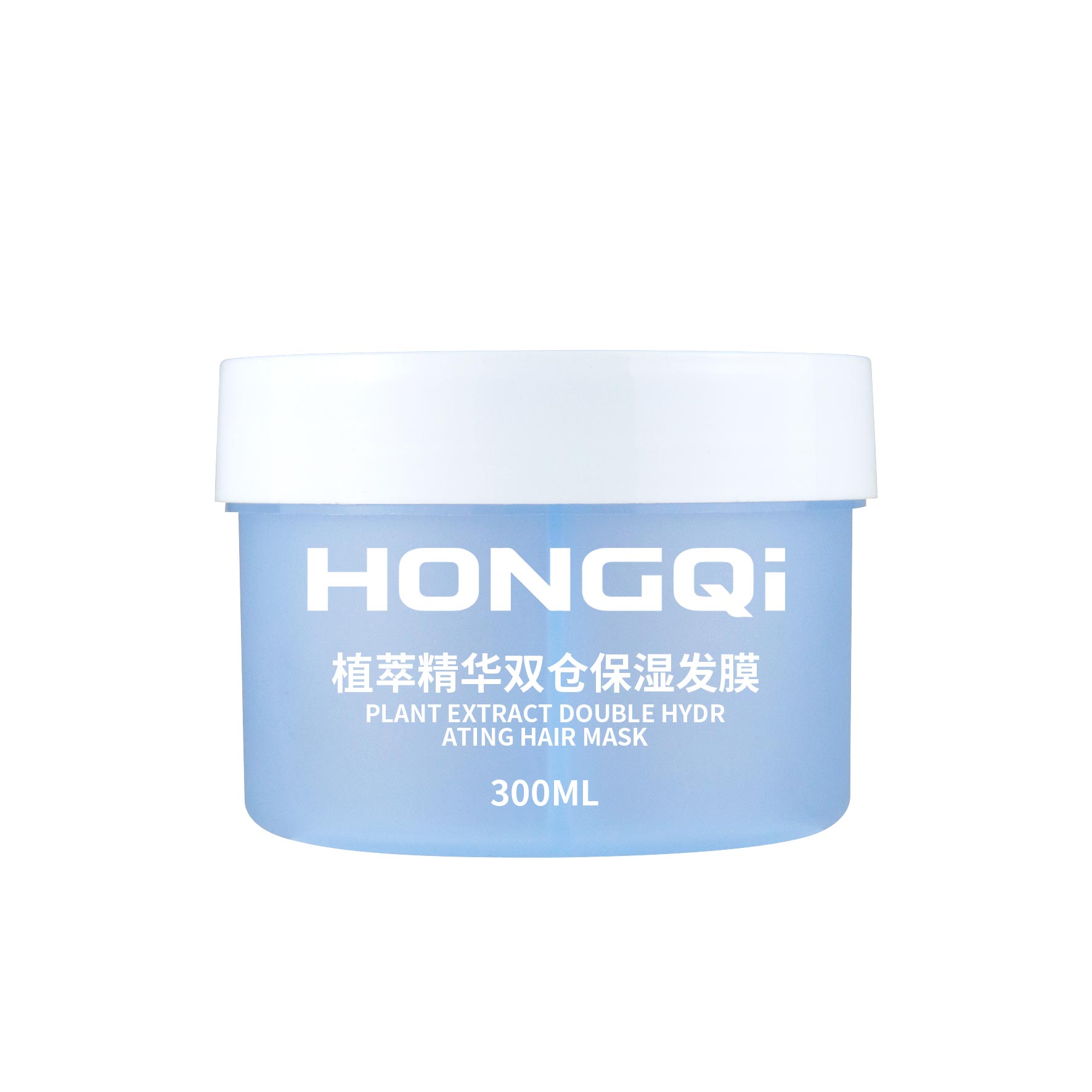 300g双仓膏霜罐