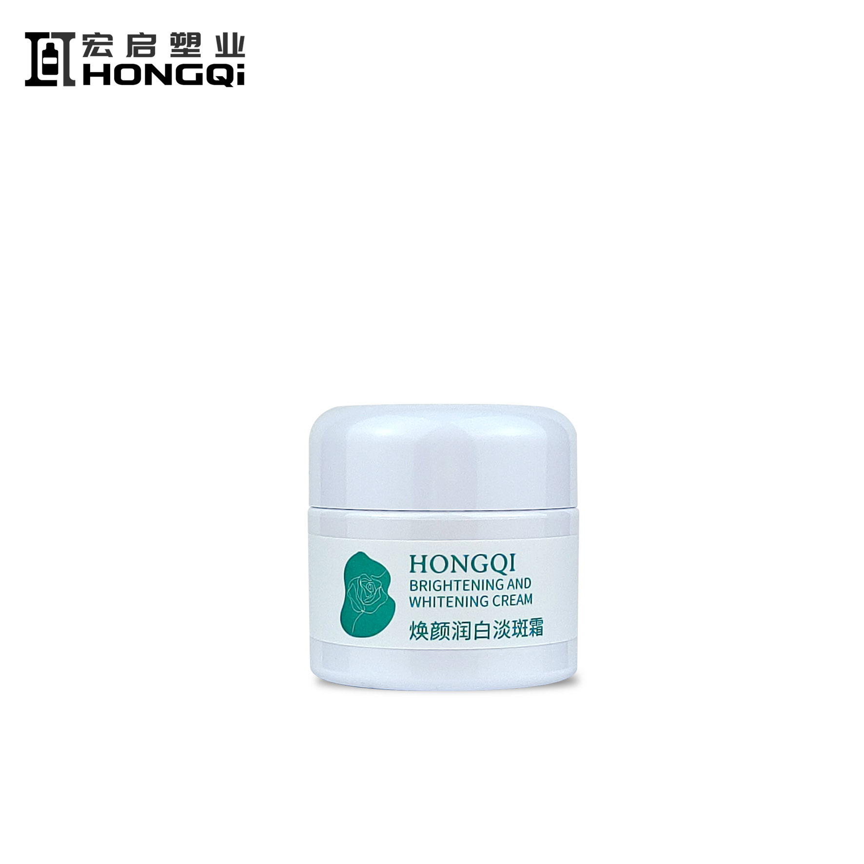 50g膏霜瓶