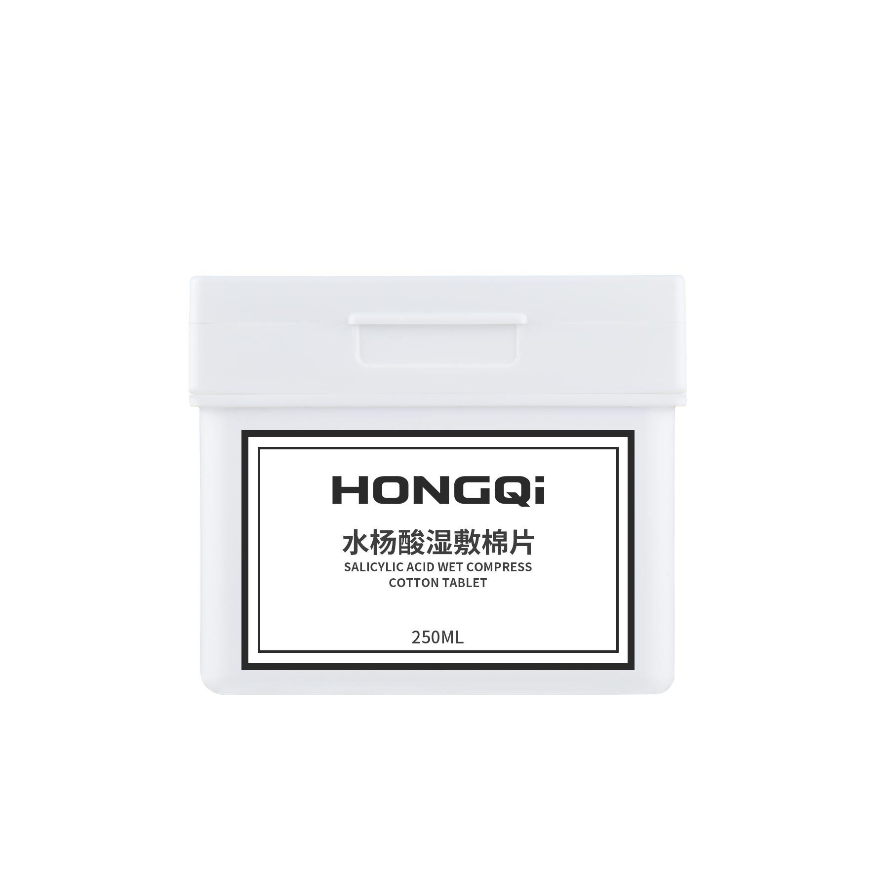 棉片方罐250ml