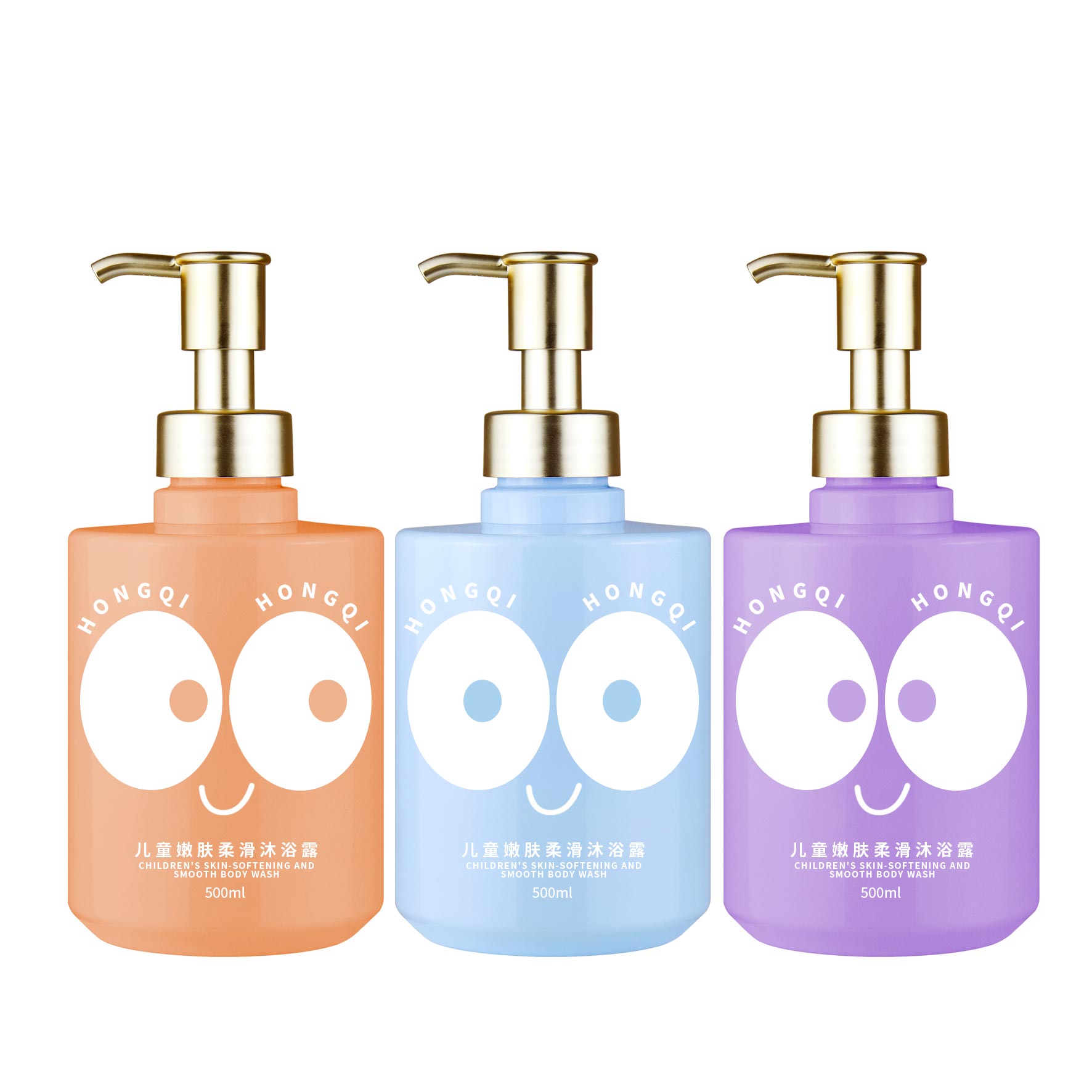 平肩圆瓶500ml
