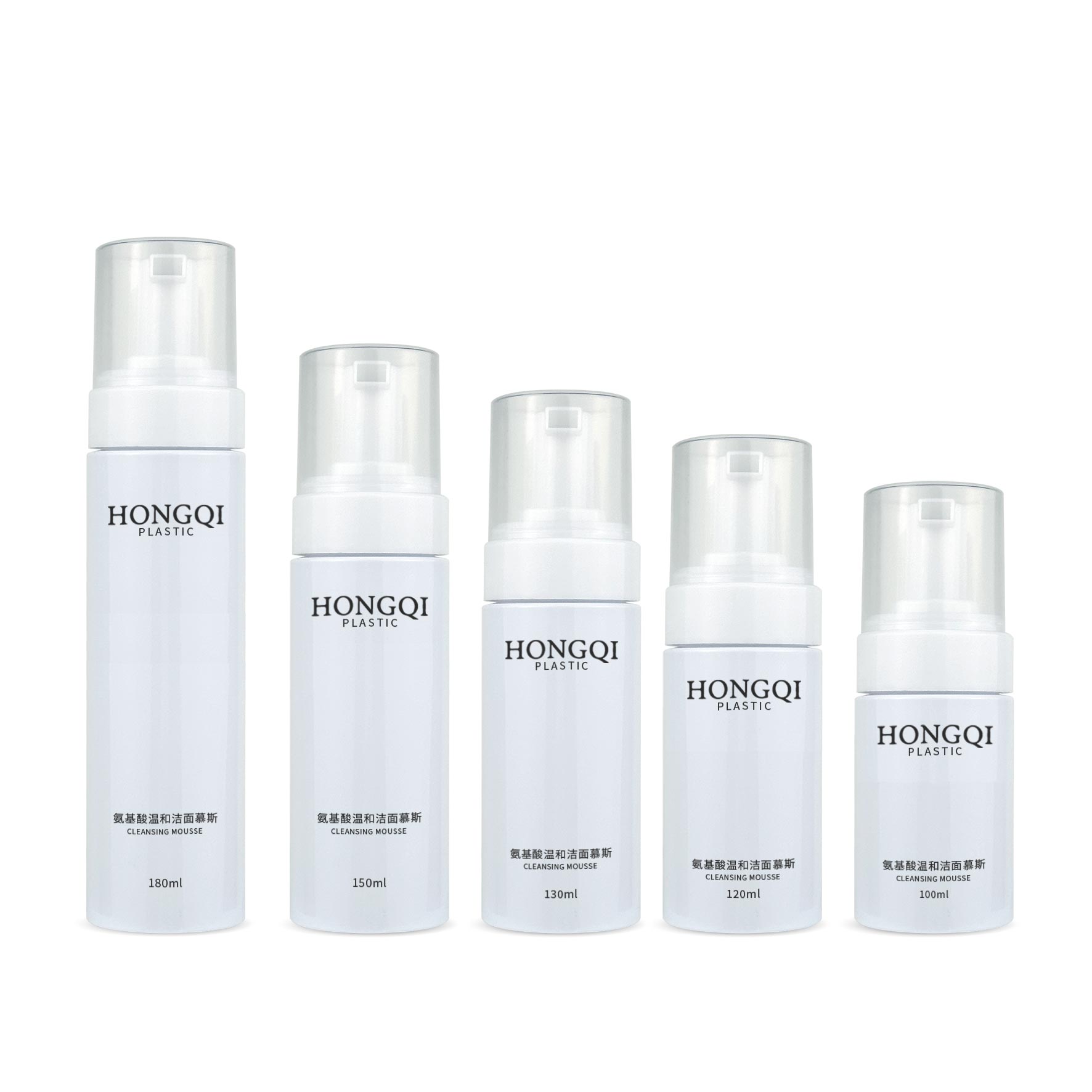 180ml/150ml130ml/120ml/100ml