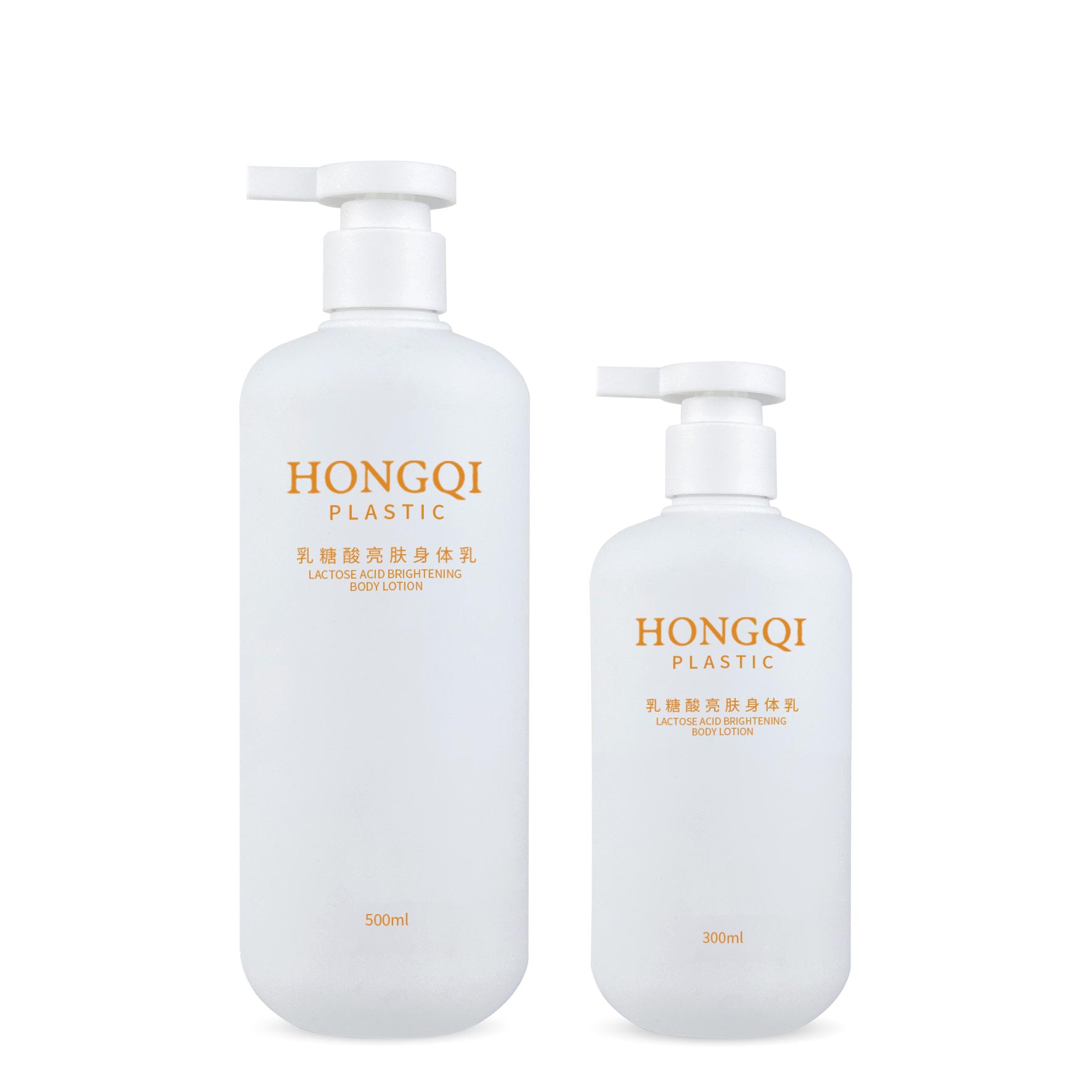 圆扁瓶500ml/300ml