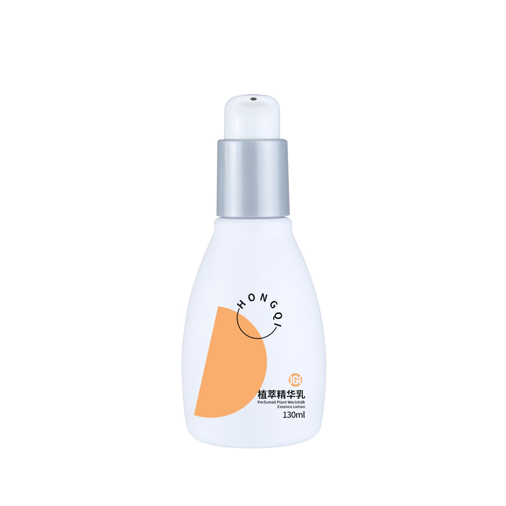 圆底瓶130ml