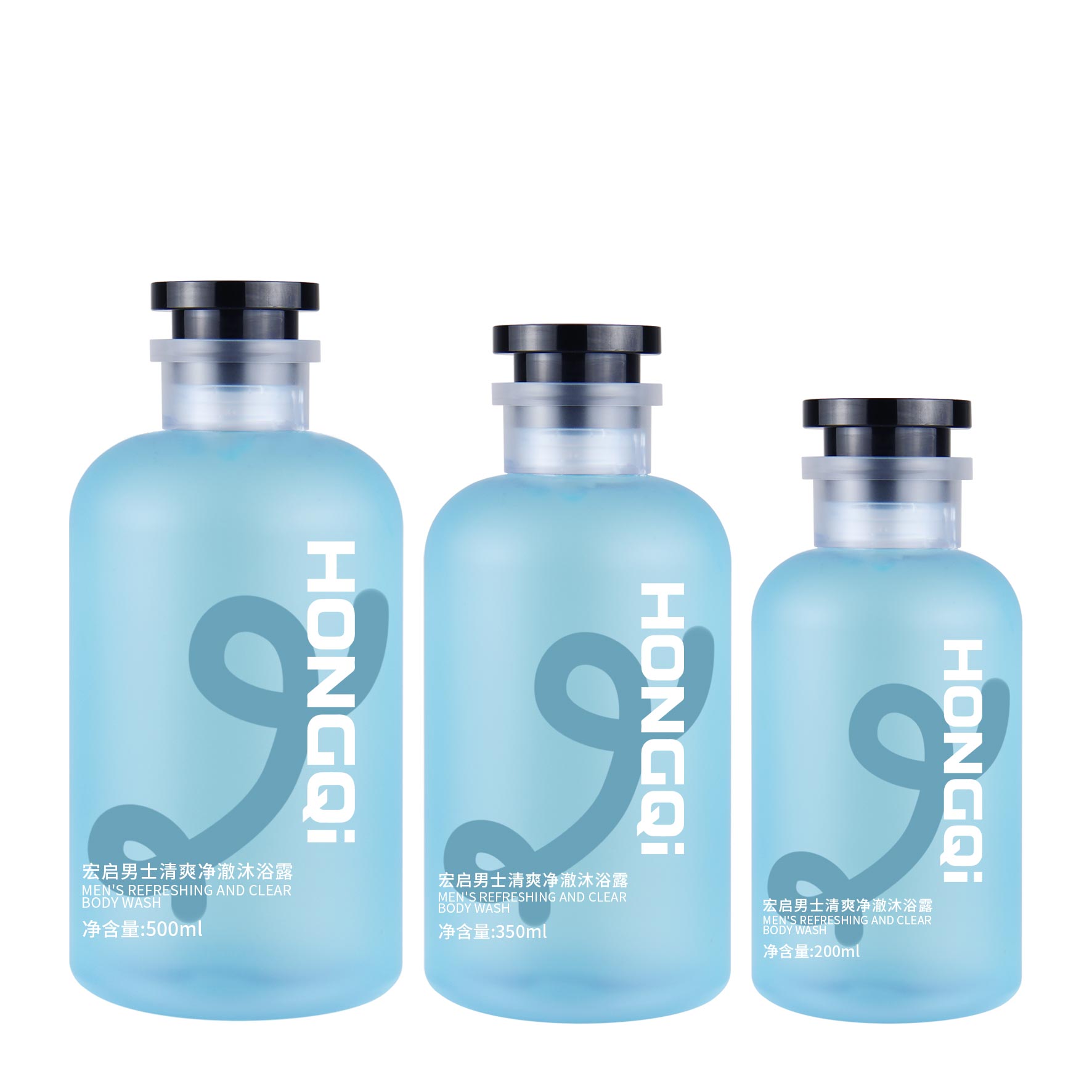 500ml/350ml/200ml圆肩圆瓶