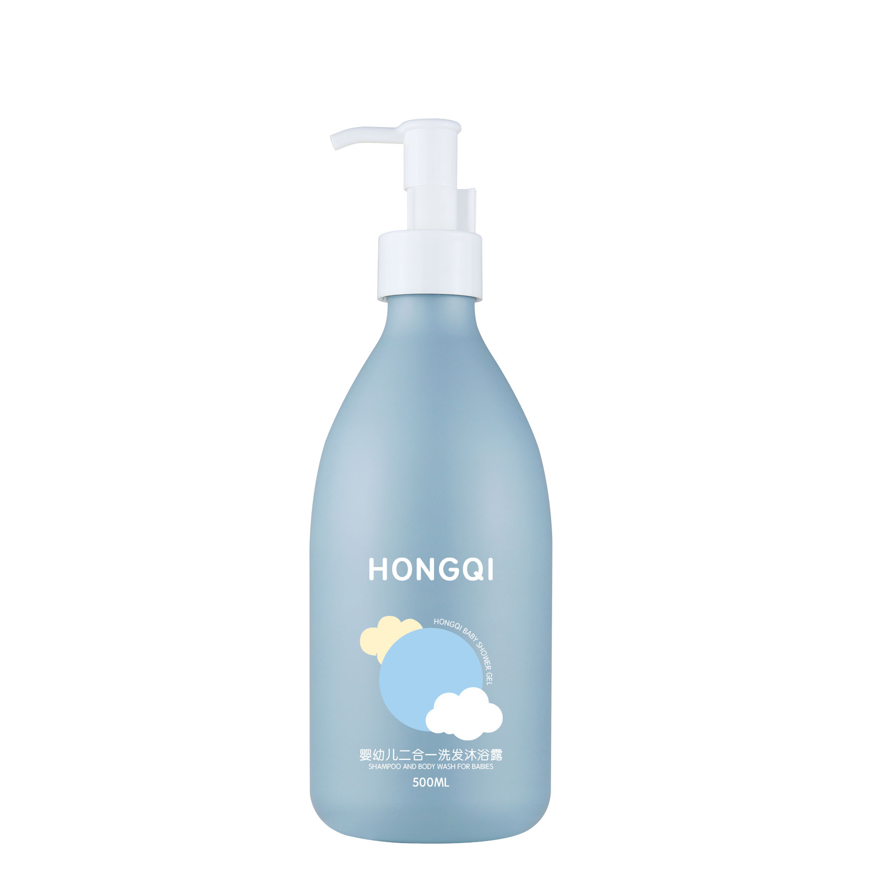 长颈圆瓶500ml