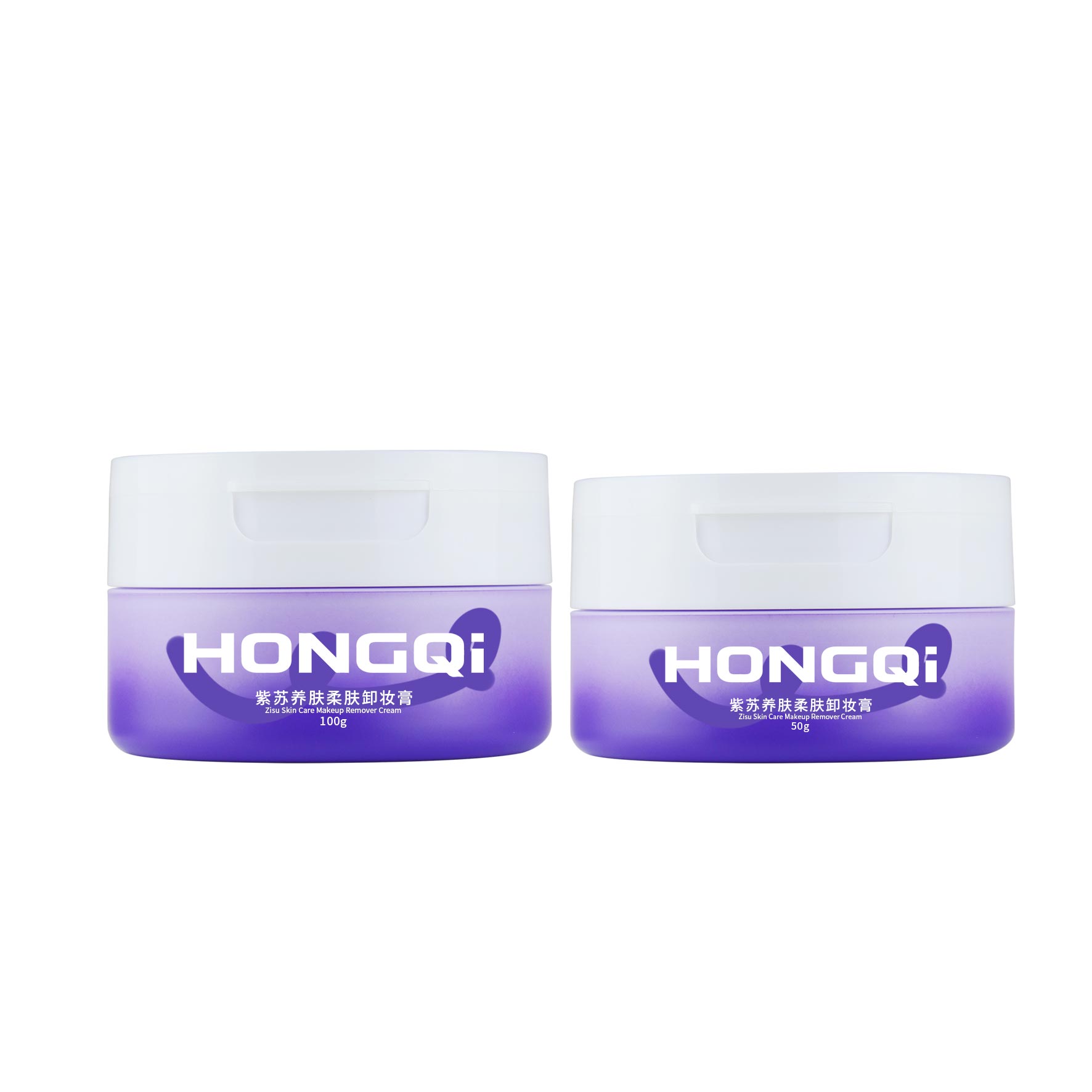100g/50g膏霜罐