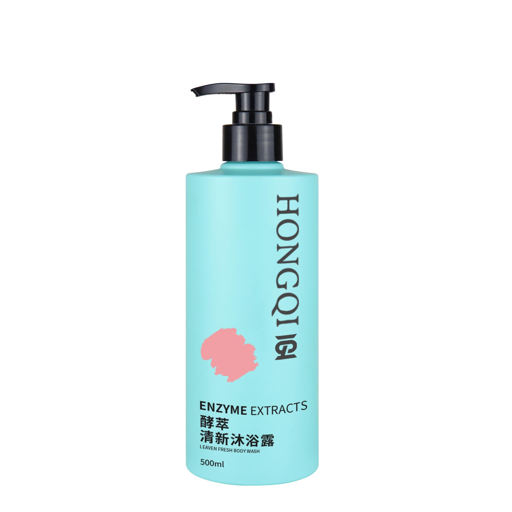 平肩圆瓶500ml