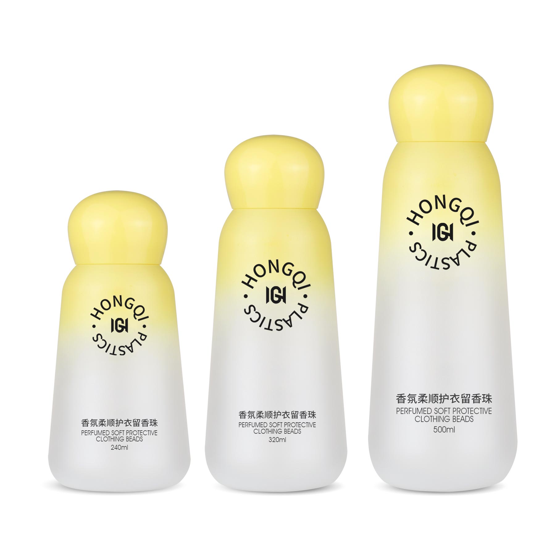 留香珠瓶500ml/320ml/240ml