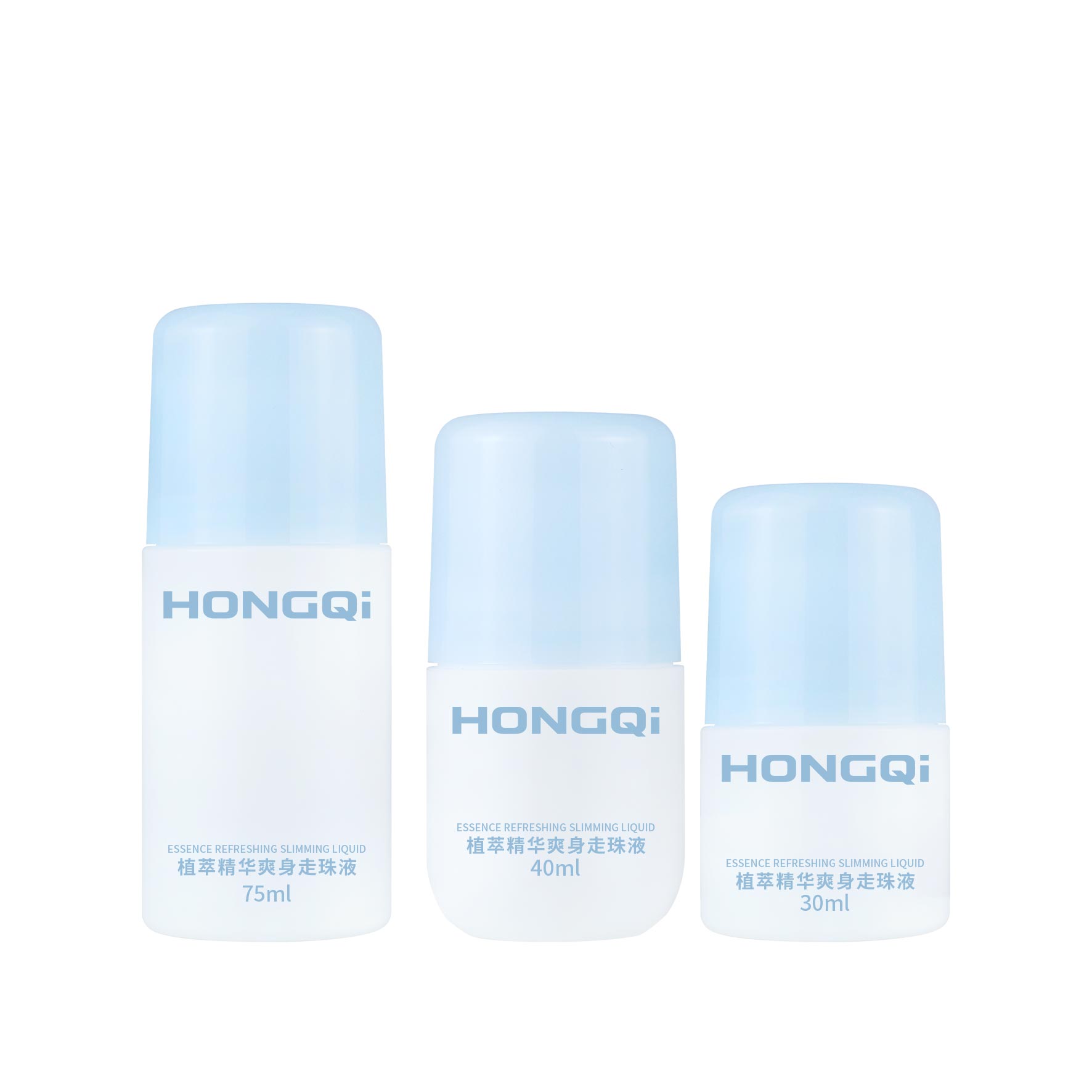 75ml/40ml/30ml走汗珠